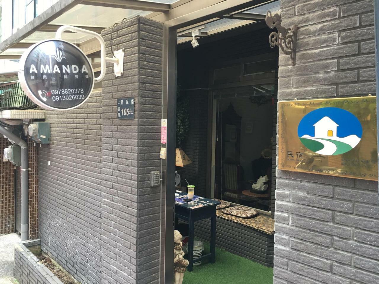 Tainan Amanda Homestay מראה חיצוני תמונה